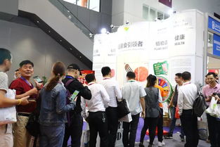 植物肉領(lǐng)航生物科技新浪潮，寶博會(huì)深圳新展館齊善科技人氣爆棚