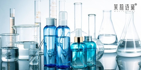 廣州茉莉詩(shī)黛生物科技 創(chuàng)新驅(qū)動(dòng)，打造健康美麗新未來